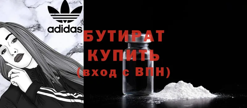 Где купить наркоту Североморск СК  Мефедрон  Амфетамин  Cocaine 